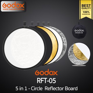 Godox Reflector RFT-05 5in1 - Circle Reflecter Board วงกลม 5 in 1 - 60 , 80 , 110 cm.