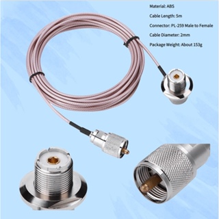 Superage 5M 16FT Coaxial Coax สายเคเบิ้ล Uhf Pl-259 Male To Female อะแดปเตอร์ซ็อกเก็ตสําหรับเสาอากาศวิทยุมือถือ