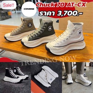 CONVERSE CHUCK 70 AT-CX FUTURE COMFORT 🖤🤍 รองเท้าผ้าใบชายหญิง