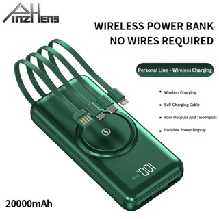 Wireless/PowerBank 20000mAh Fast Charge พร้อมสาย4เส้นในตัว ใช้งานสะดวก ชาร์จเร็ว พร้อมซองใส่powerbank TypeC พาว์เวอร์แบง