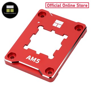 [Official Store] Thermalright AMD AM5 Secure Frame RED