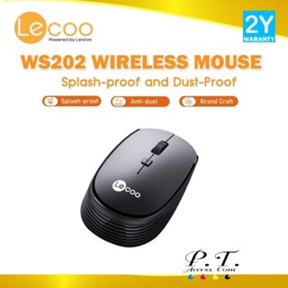 LECOO WS202 BY LENOVO  WIRELESSปรับความเร็วได้ 3 ระดับ 800/1000/1200 DPI สินค้าแท้ ส่งด่วน ประกัน 2 ปี