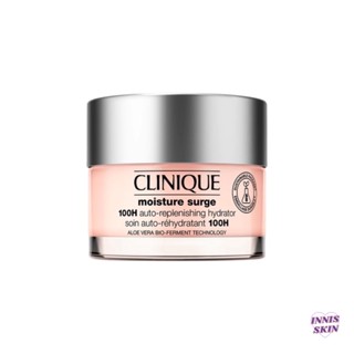 (แท้/พร้อมส่ง) Clinique Moisture Surge Extended Replenishing Hydrator 100H
