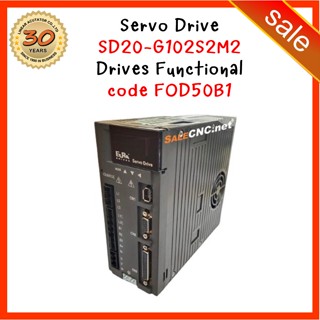 154. รอของ-Servo Drive SD20-G102S2M2 เซอร์โว ไดร์ เซโว ไดร์ฟ Drives Functional code FOD50B1