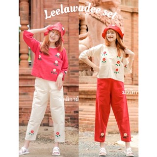 พร้อมส่ง✨Leelawadee set ชุดเซ็ตพื้นเมือง ผ้าฝ้าย งานปัก🌺