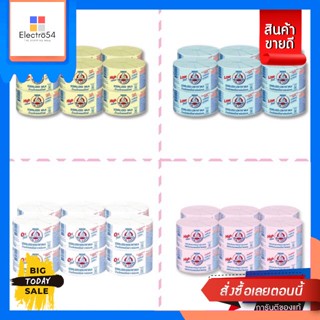 ตราหมี นมสดสเตอริไลส์ 140 มล. (12 กระป๋อง)Bear Brand Sterilized Fresh Milk 140 ml. (12 cans)