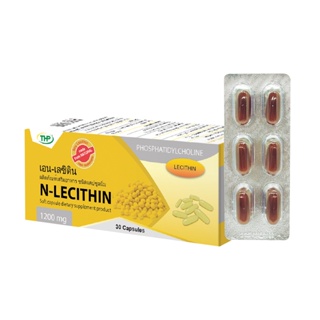 N-LECITHIN; 5x6s (Soy Lecithin 1200mg.;THPC) เอน-เลซิติน [26952]