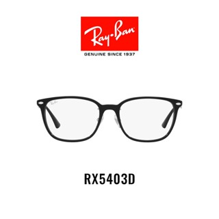 RAY-BAN VISTA - - RX5403D 5725 -Optical แว่นสายตา