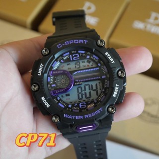 C-SPORT สปอร์คชายดิจิตอลแบรนด์แท้หล่อๆกดสั่งได้เลย CP70