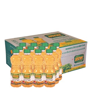 [ราคาพิเศษ] มรกต น้ำมันปาล์ม 250 มล. x 12 ขวด - Morakot Palm Oil 250 ml x 12 bottles