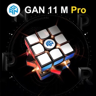 🔥GAN 11 M Pro Air รูบิก Speed Cube แม่เหล็ก Cube Rubiks Cube ของขวัญคริสต์มาส