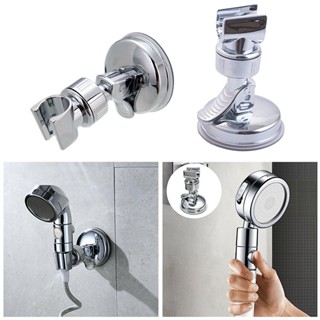 【TokTik Hot Style】 Plastic Adjustable Shower Handset Holder Suction Cup Wall Mount Shower Rail Head Holder Bracket Stable Shower Holder - Wholesale