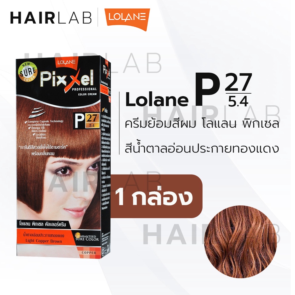 My Image 16