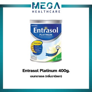 ENTRASOL Platinum เครื่องดื่มโปรตีนสูง ชนิดผงชงดื่ม กลิ่นวานิลลา ขนาด 400 กรัม