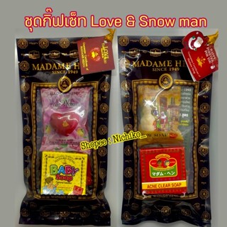 สบู่มาดามเฮง กิ๊ฟเซ็ท Love Time &amp; Snow man ชุดของขวัญ หัวใจกุหลาบ  แอคเน่ madameheng