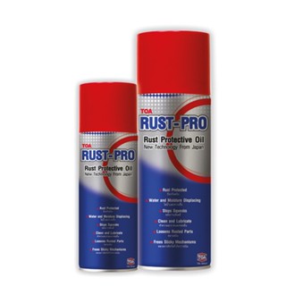 TOA สเปรย์อเนกประสงค์ rust-pro ป้องกันสนิม น้ำมันหล่อลื่น ทำความสะอาด ขนาด 200 - 400ml