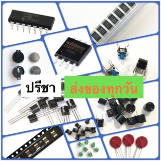 FQP12N60C  MOSFET N-Channel 12A 600V พร้อมส่ง ส่งทุกวัน