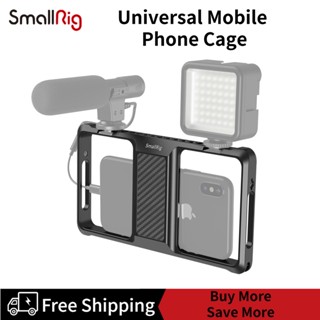 SmallRig Standard Universal Mobile Phone Cage CPU2391B