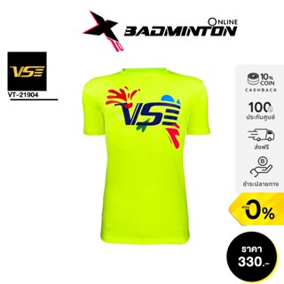 VENSON เสื้อแบดมินตัน รุ่น VT-21904