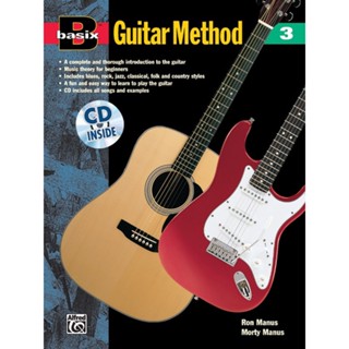 หนังสือเรียนดนตรี Basix®: Guitar Method 3