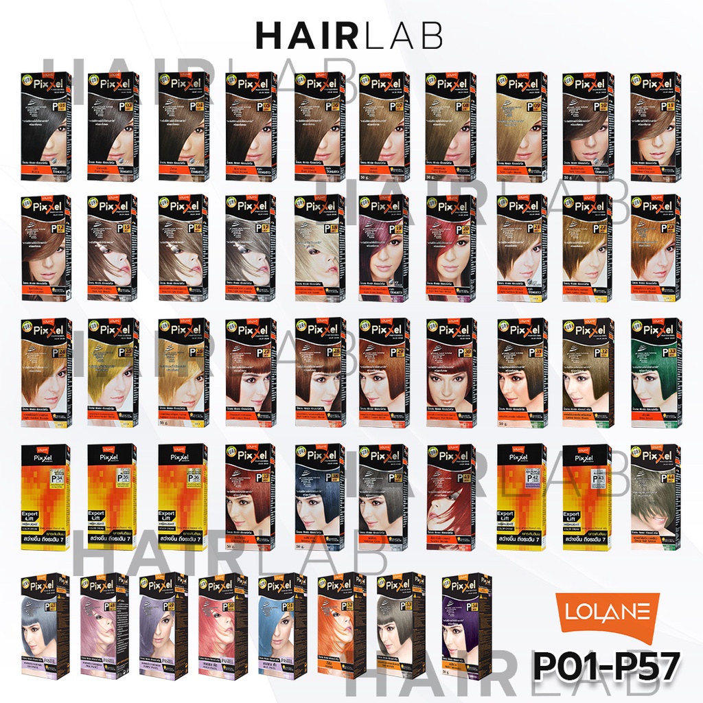 พร้อมส่ง Lolane Pixxel Hair Color Cream โลแลน พิกเซล ครีมเปลี่ยนสีผม ยาย้อมผม สีย้อมผม