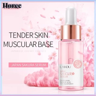 KUIKE Store Lycome Sakura Essence 17ml มอยซ์เจอไรเซอร์และไฮเดรติ้งสำหรับผิวหน้า