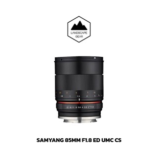 Samyang 85mm F1.8 ED UMC CS