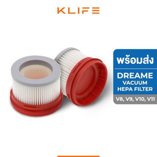 🔥พร้อมส่ง อะไหล่ Xiaomi Dreame Vacuum Hepa Filter V8, V9, V10, V11 อุปกรณ์เสริม แปรงหลัก ตัวกรอง กรองฝุ่น แปรง สำหรับเคร