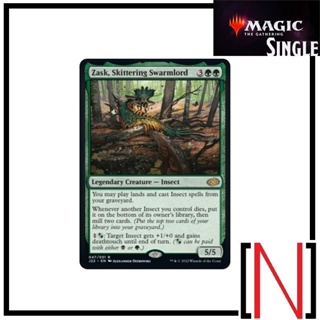 [MTG][Single][J22] Zask, Skittering Swarmlord ระดับ Rare [ภาษาอังกฤษ]