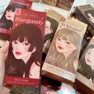 พร้อมส่ง ใหม่ล่าสุด‼️  สีย้อมผมออแกนิค KOTA Color Cream มี 9 เฉดสี