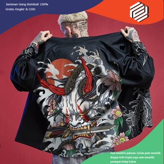 เสื้อคาร์ดิแกนกิโมโน คอสเพลย์ Haori Samurai Obi Demon สไตล์ญี่ปุ่น ฮาราจูกุ