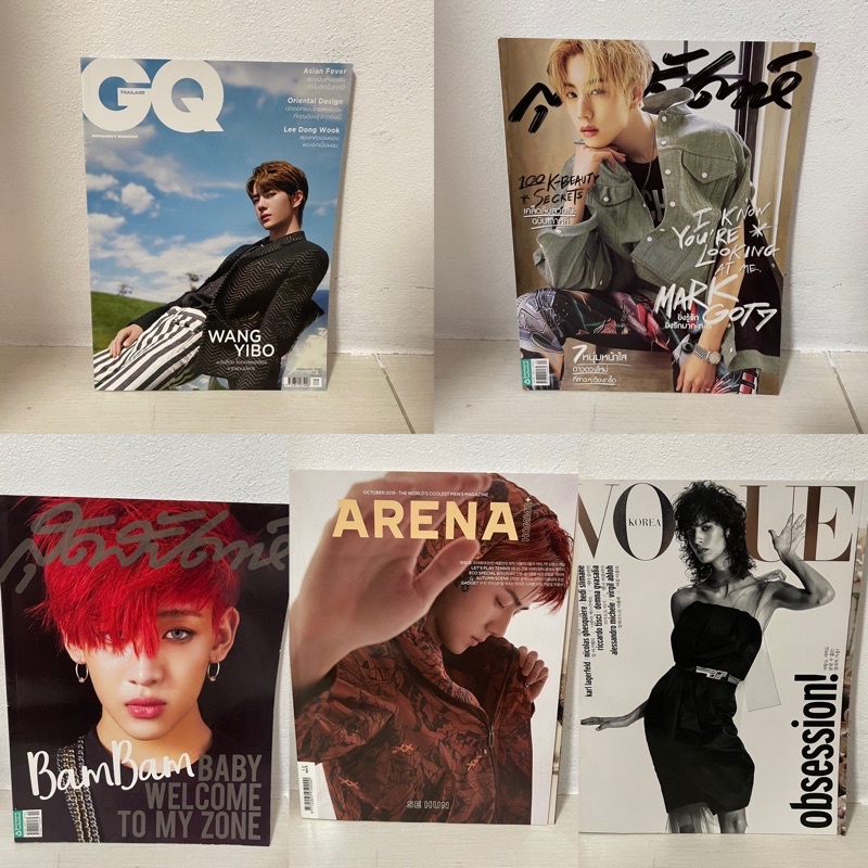 นิตยสาร GQ vogue arena สุดสัปดาห์ ปกมาร์ค แบมแบม
