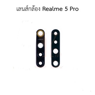 เลนส์กล้อง REALME5PRO กระจกเลนส์กล้องหลัง REALME5PRO มีบริการเก็บเงินปลายทาง