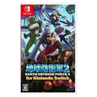 Earth Defense Force 2 Nintendo Switch วิดีโอเกมจากญี่ปุ่น ใหม่