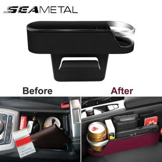 SEAMETAL กล่องเก็บของในรถยนต์ ที่จัดระเบียบเบาะรถยนต์ ที่วางแก้วน้ำหนัง กล่องเก็บของมีรูสายชาร์จโทรศัพท์ ที่วางแก้วน้ำในรถยนต์ ที่วางแก้วน้ำในรถ