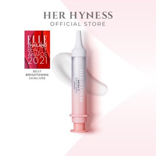 พร้อมส่ง 🧤✨ HER HYNESS ROYAL C WHITE SHOT เฮอ ไฮเนส แอมพูลวิตามินซี บำรุงผิวหน้า ให้ผิวกระจ่างใส 10 ML