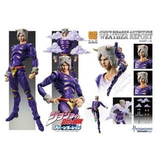 ☣️ NEW Weather Report SAS S.A.S Super Action Statue JoJo ‘s Bizarre Adventure โจโจ้ ล่าข้ามศตวรรษ #EXO.Killer