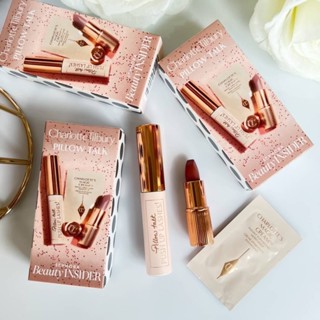 Charlotte Tilbury Sephora Beauty Insider Set 3 Pcs. เซ็มเครื่องสำอางค์