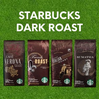 เมล็ดกาแฟ Starbucks Dark Roast (คั่วเข้ม)