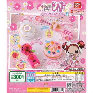 💕พร้อมส่ง❣️กาชาปอง Ojamajo Doremi Poron Tap Collection 2