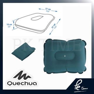 🌲หมอนเป่าลมQuechua🏕รุ่น Air Basic