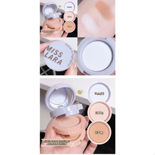 NO.MS-53 Miss lara  พาเลตต์ทาตา บลัชออนแต่งหน้า 3 สี Blusher&amp;Highlighter  สีแดง ติดทนนาน  พกพาสะดวก