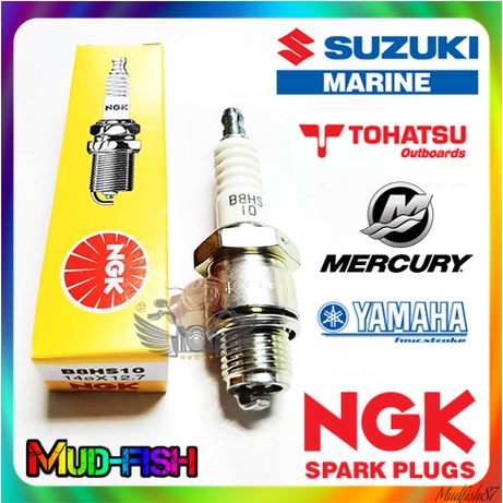 NGK SPARK PLUG B7HS-10 B8HS-10 สําหรับเครื่อง OUTBOARD YAMAHA / SUZUKI / TOHATSU (15HP 30HP 45HP)