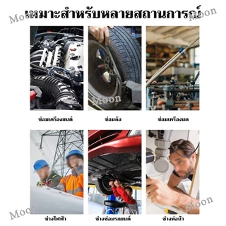 （8-32mm）20pcs ชุดลูกบล็อกยาว ชุดบล็อก ชุดประแจไฟฟ้า ลูกบล็อคลมยาว ลูกบล็อกดำ 1/2'' 4หุน ตัวยาว 20 ตัว /ชุด