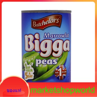 Bigga Peas Batchelors 300 G