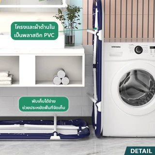 ERORO อ่างแช่น้ำ หนา 6 ชั้น สำหรับเด็กและผู้ใหญ่ Folding Bathtub อ่างสปาส่วนตัว พับเก็บได้