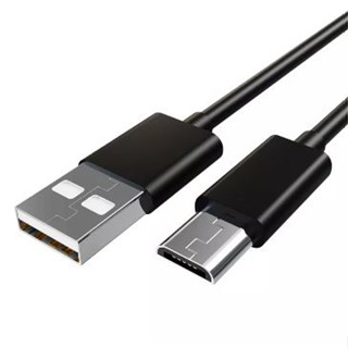 USB Micro Cable V8 Black สายชาร์จโทรศัพท์ สีดำ