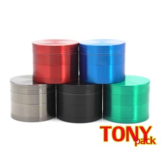 Grinder บดสมุนไพร ทรงกลม 63mm 4ชั้น+แปรงครีฟ