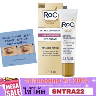 RoC Retinol Correxion Eye Cream (15ml) จากอเมริกา