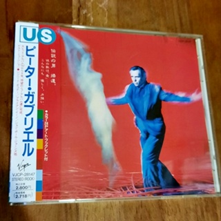Used CD ซีดีสากล Peter Gabriel - US ( Used CD )1992 Japan